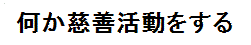 サンプルロゴ